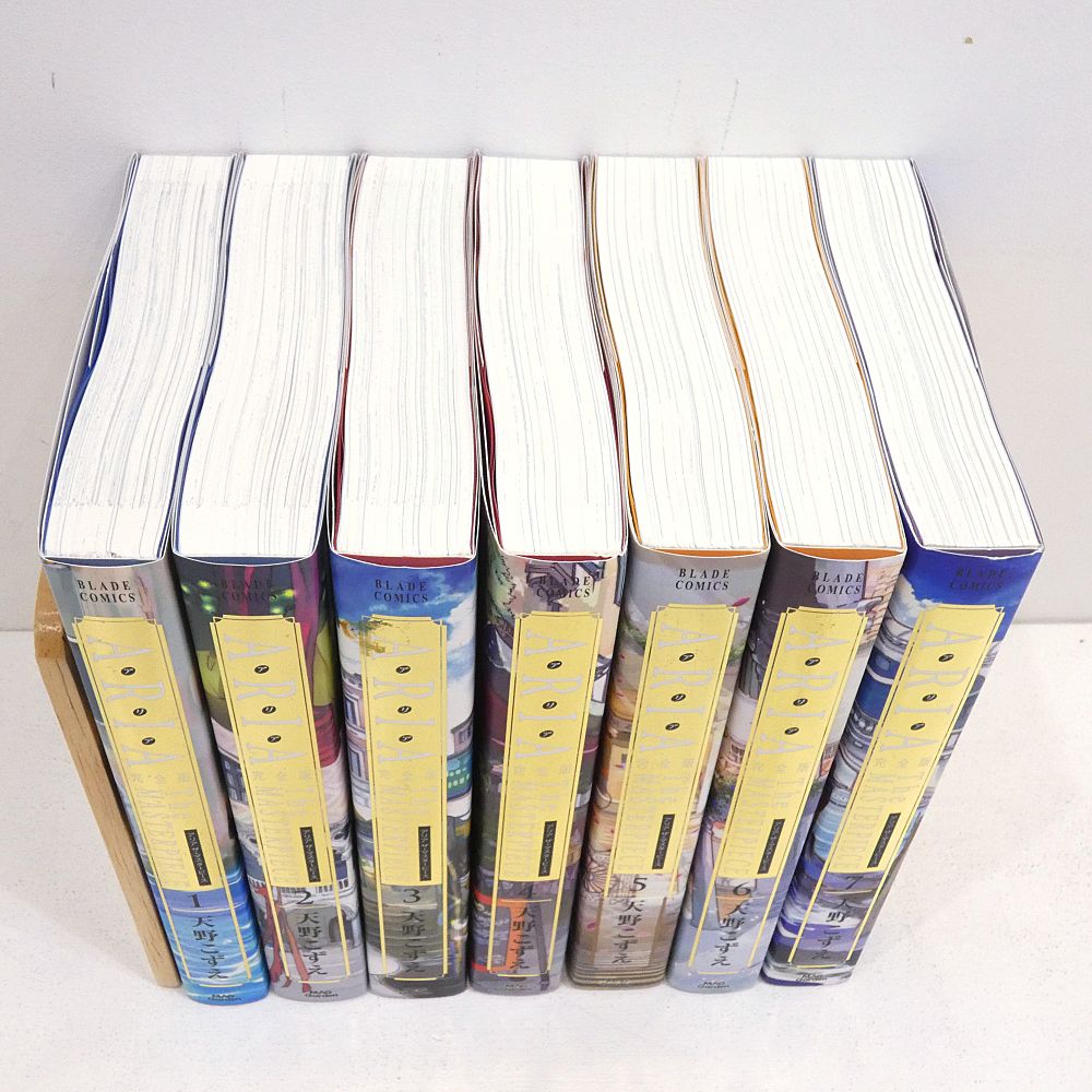 小牧店】ARIA 完全版 [ARIA The MASTERPIECE] 1～7巻セット 天野こずえ