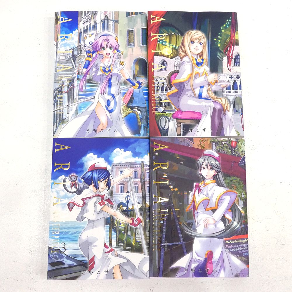 小牧店】ARIA 完全版 [ARIA The MASTERPIECE] 1～7巻セット 天野こずえ