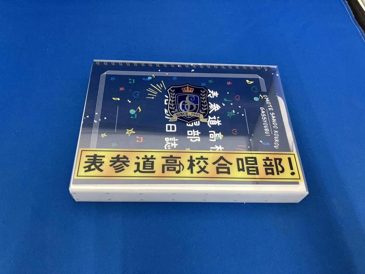 表参道高校合唱部 Blu-ray BOX(Blu-ray Disc) - メルカリ