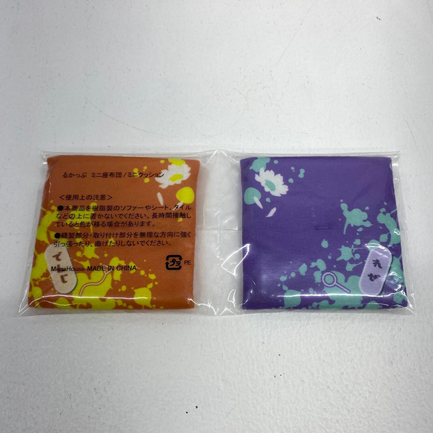 ☆加古川物流】中古 未開封 るかっぷ チェンソーマン デンジ パワー 2 