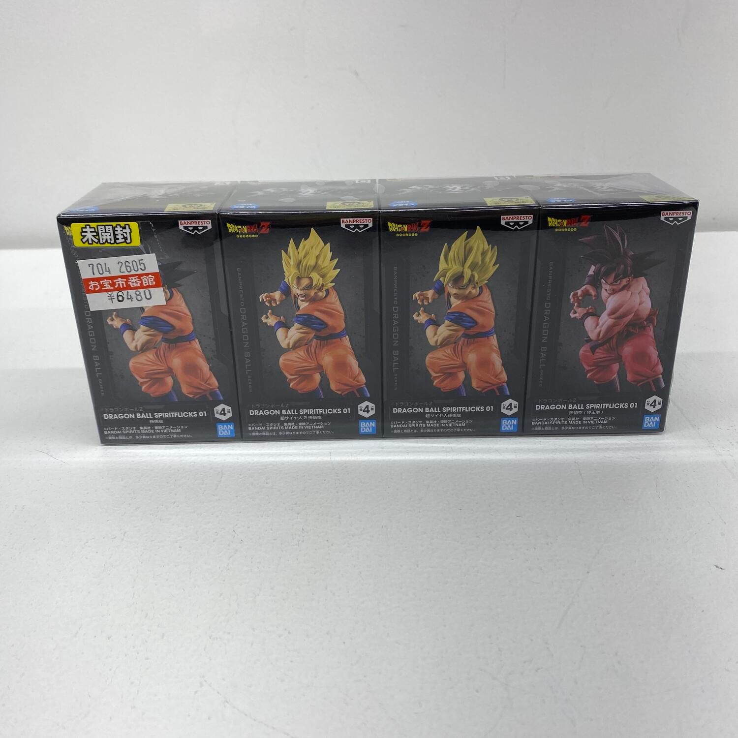 セット価格‼️メルカリ最安値⁉️01/30時 ☆加古川物流】中古 未開封 ドラゴンボールZ フィギュア スピリット