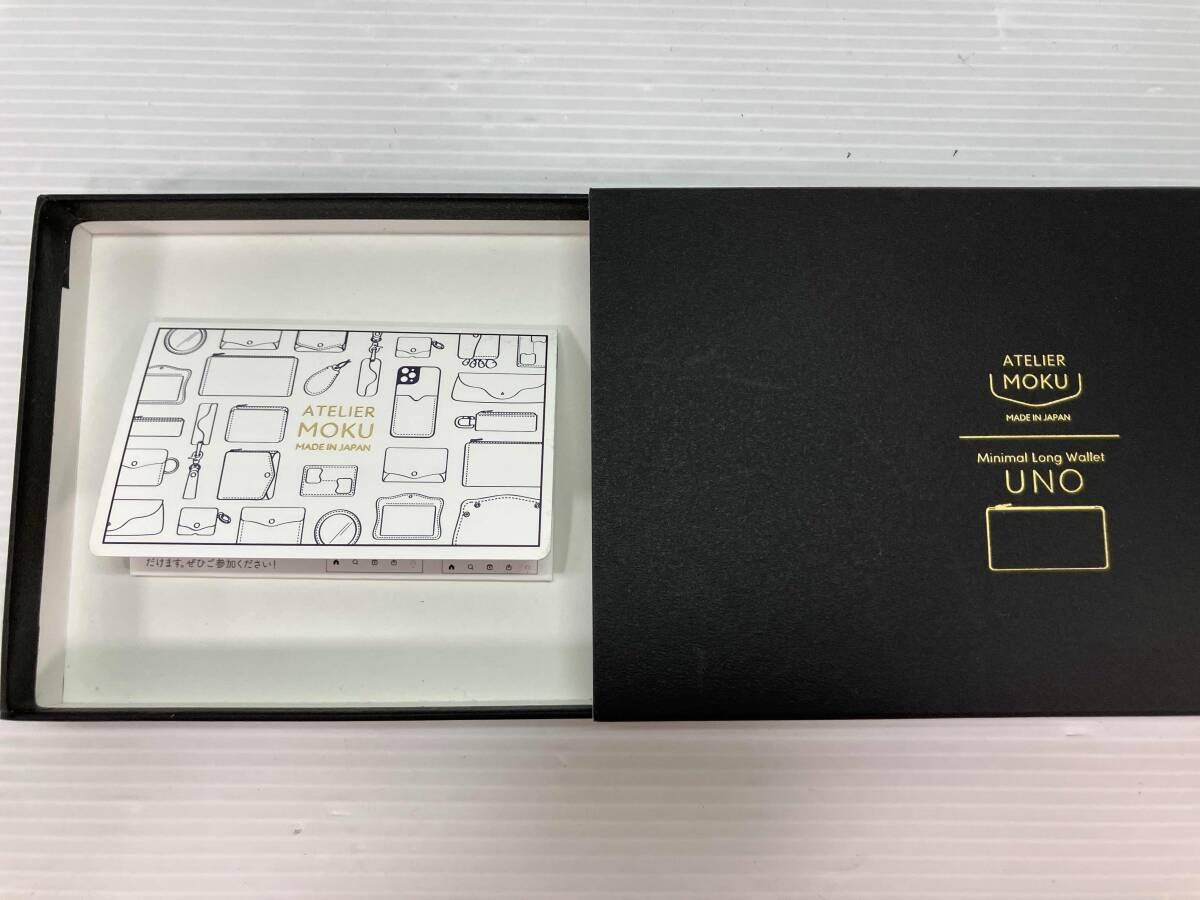 ATELIER MOKU Minimal Long Wallet UNO オーカー（黄土色） 二つ折り