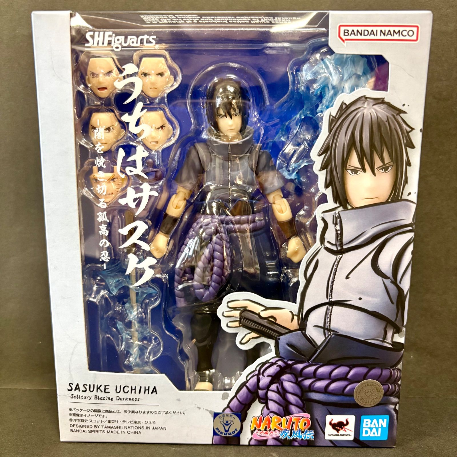 ラスト1点【送料込み！】S.H.Figuarts うちはサスケ -闇を焼き切る孤高