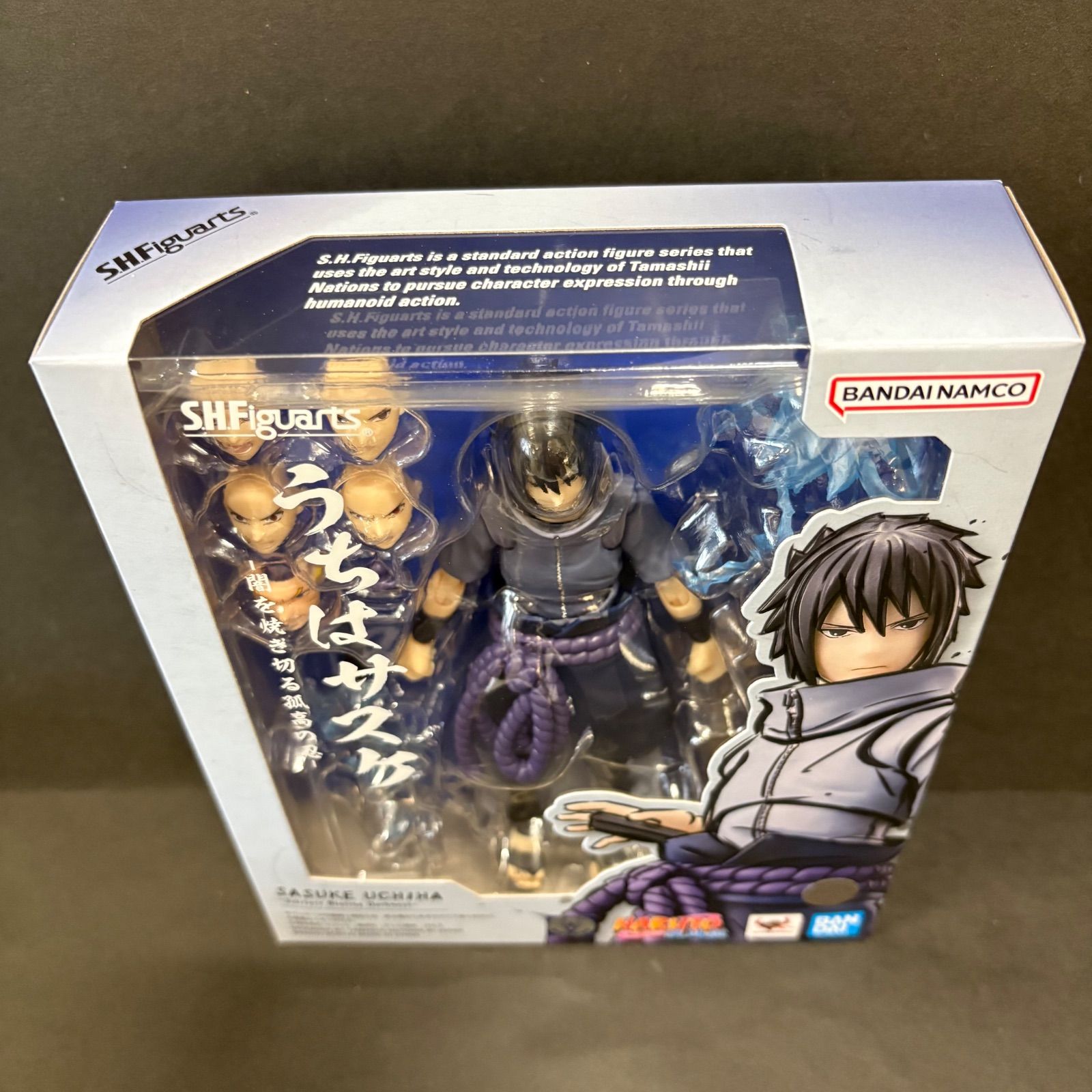 ラスト1点【送料込み！】S.H.Figuarts うちはサスケ -闇を焼き切る孤高