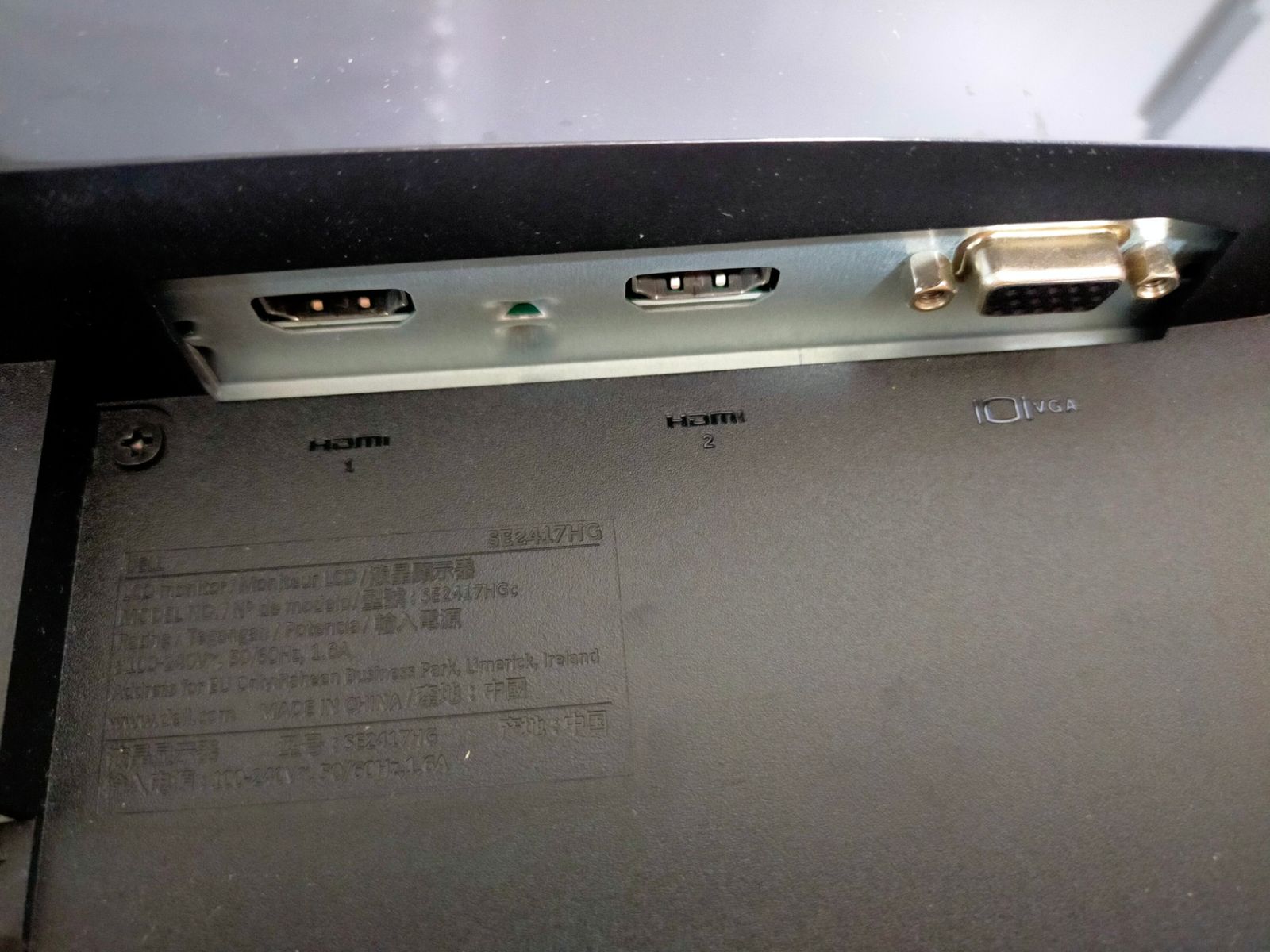 DELL ゲーミングモニター SE2417HG 23.6インチ 中古A - メルカリ