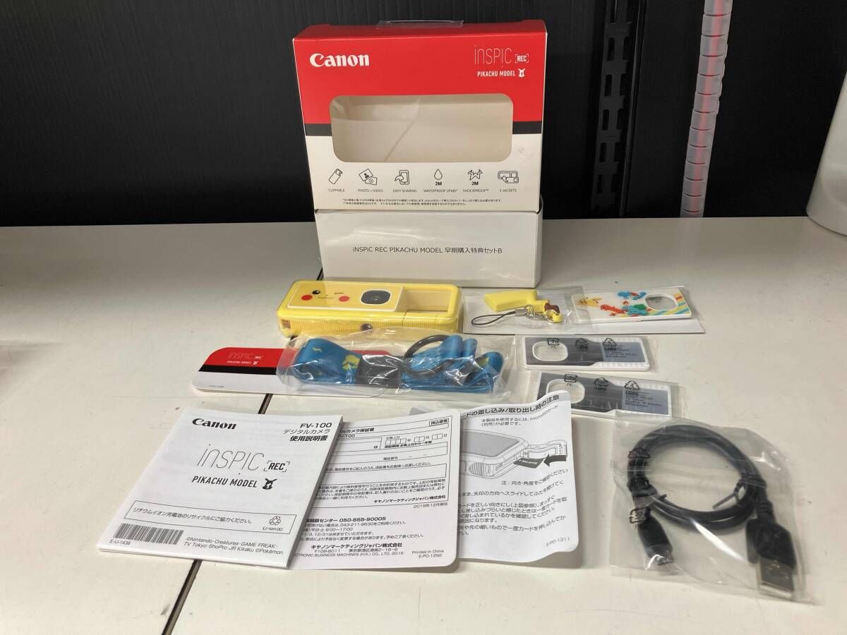 Canon FV-100 デジタルカメラ PIKACHU MODEL 早期購入特典セット B付属