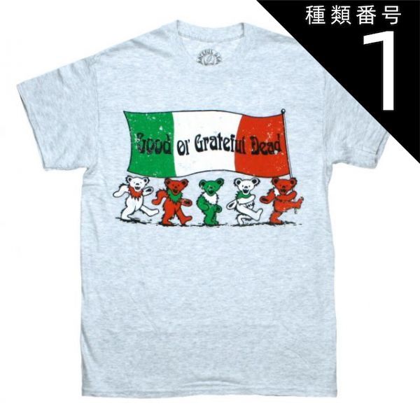(種類1：Small) Grateful Dead / Good Ol´ Grateful Dead Tee (Heather Grey) - グレイトフル・デッド Tシャツ