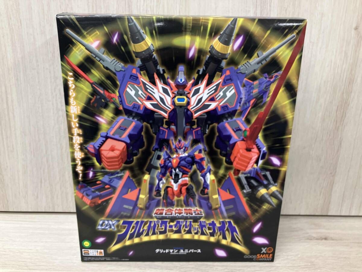 グッドスマイルカンパニー THE合体 超合体騎士 DXフルパワーグリッドナイト グッスマオンライン限定 GRIDMAN UNIVERSE