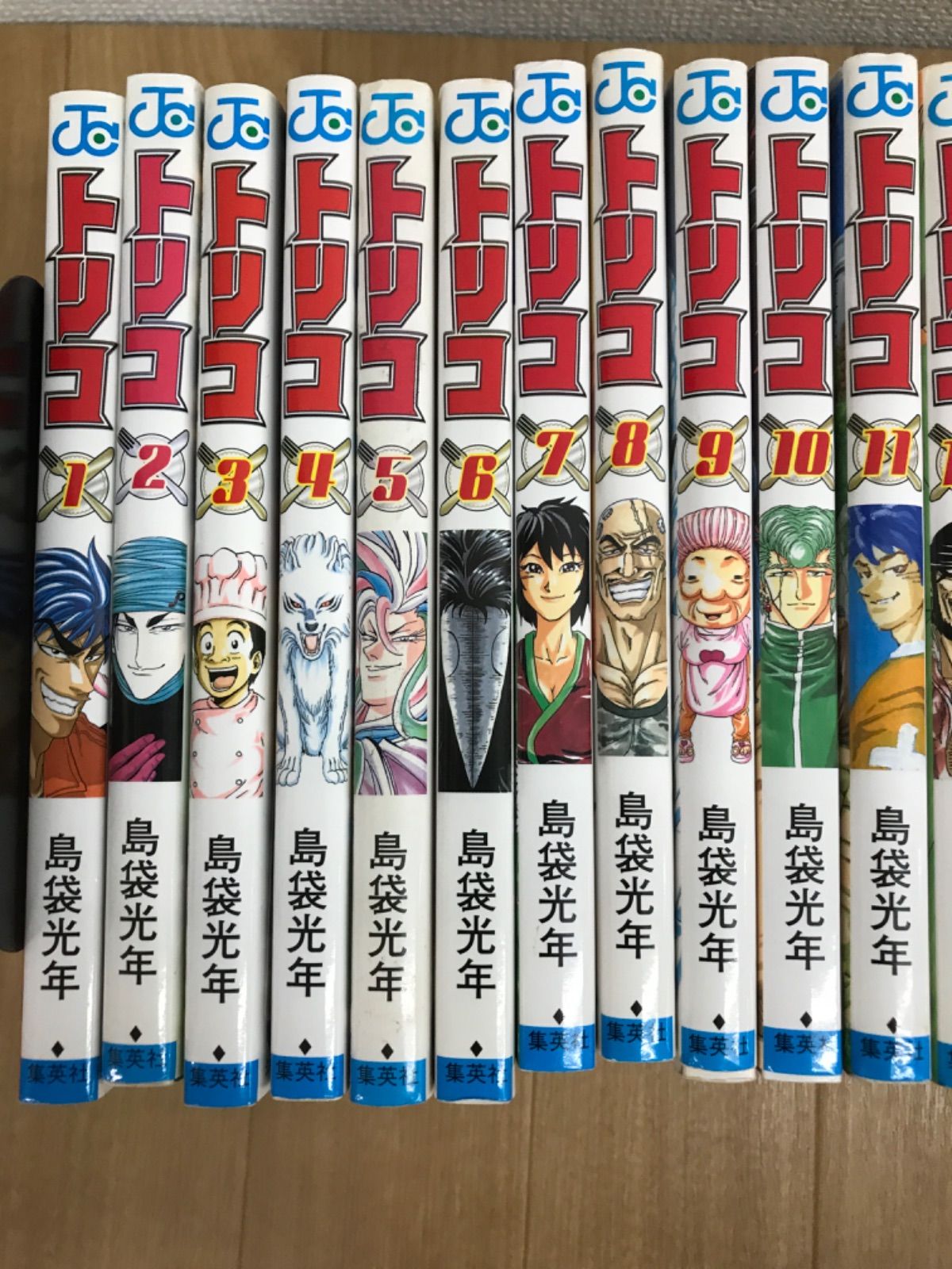 ☆【未開封あり】トリコ 1～43巻 コミック全巻セット＋関連本3冊 島袋