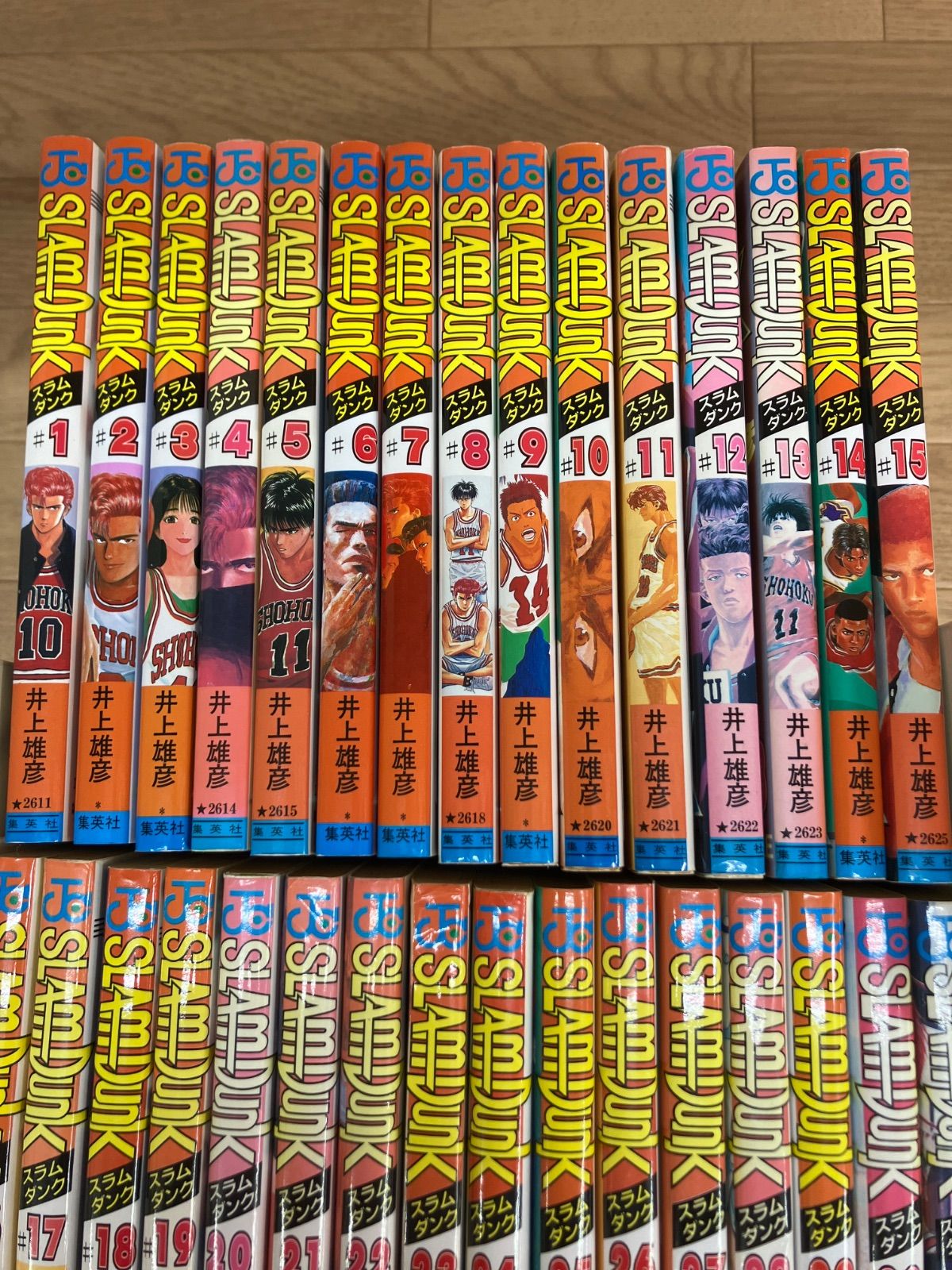 ☆スラムダンク SLAM DUNK 1～31巻 コミック全巻セット《RU26B