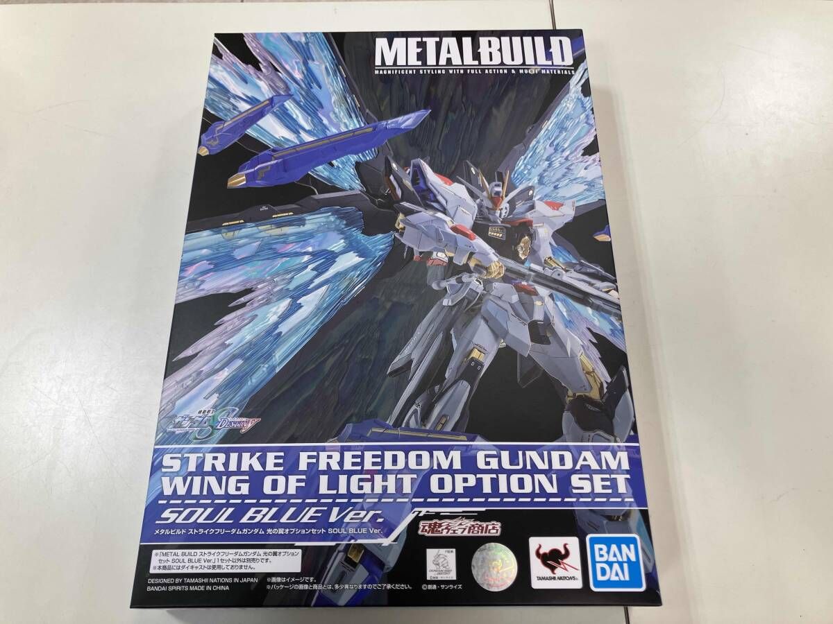 現状品 METAL BUILD ストライクフリｰダムガンダム 光の翼オプション
