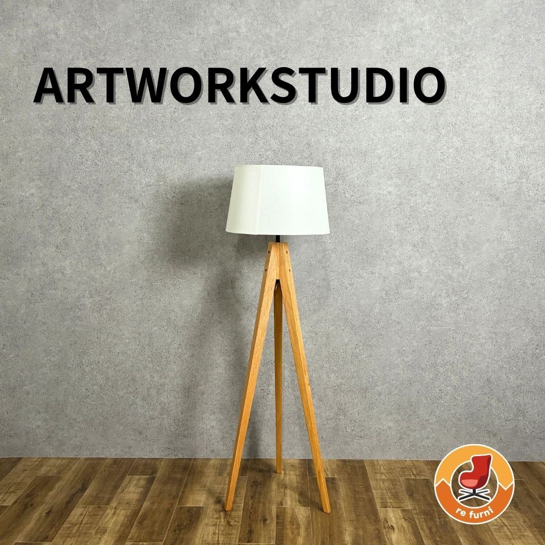 ARTWORKSTUDIO アートワークスタジオ Espresso-floor lamp エスプレッソフロアランプ ホワイト バーチ無垢材 木脚 コットンリネン フロアライト 北欧