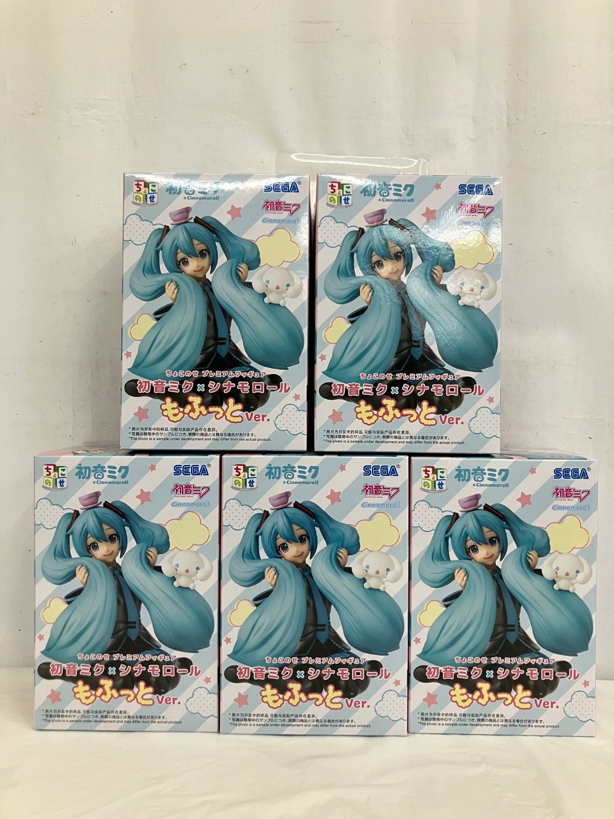未開封 初音ミク シナモロール ちょこのせ プレミアムフィギュア 5個