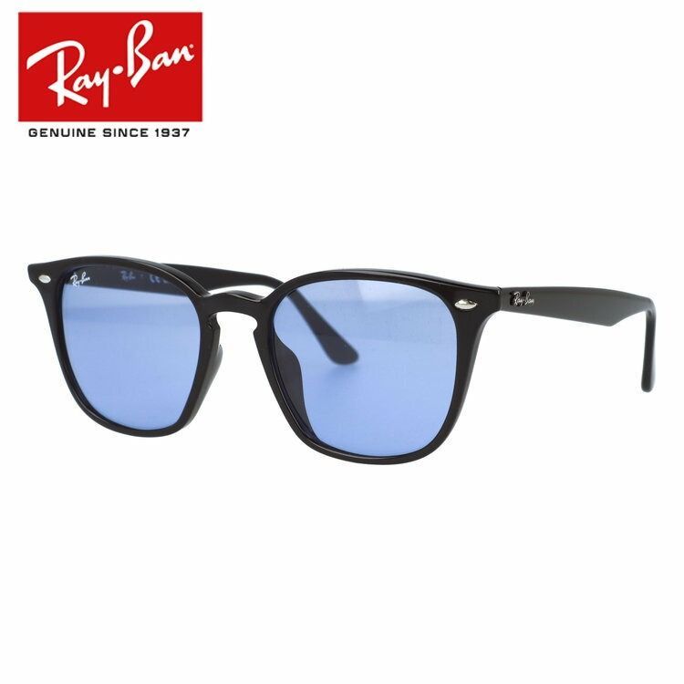 【訳あり】レイバン サングラス アジアンフィット Ray-Ban RB4258F 601/80 52サイズ ボストン型 ユニセックス メンズ レディース
