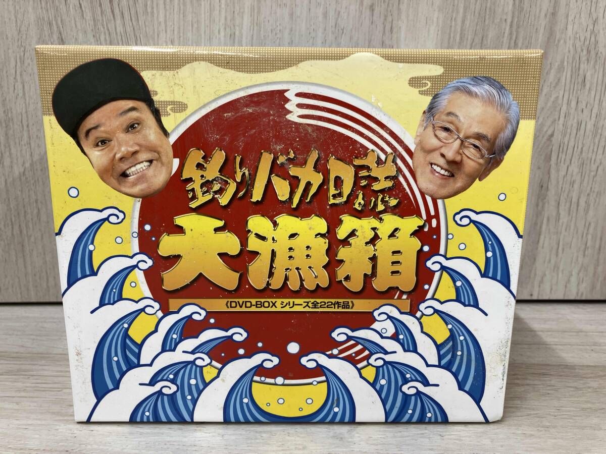 DVD 釣りバカ日誌 大漁箱 DVD-BOX シリｰズ全22作品 - メルカリ