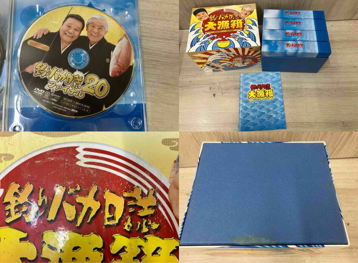 DVD 釣りバカ日誌 大漁箱 DVD-BOX シリｰズ全22作品 - メルカリ