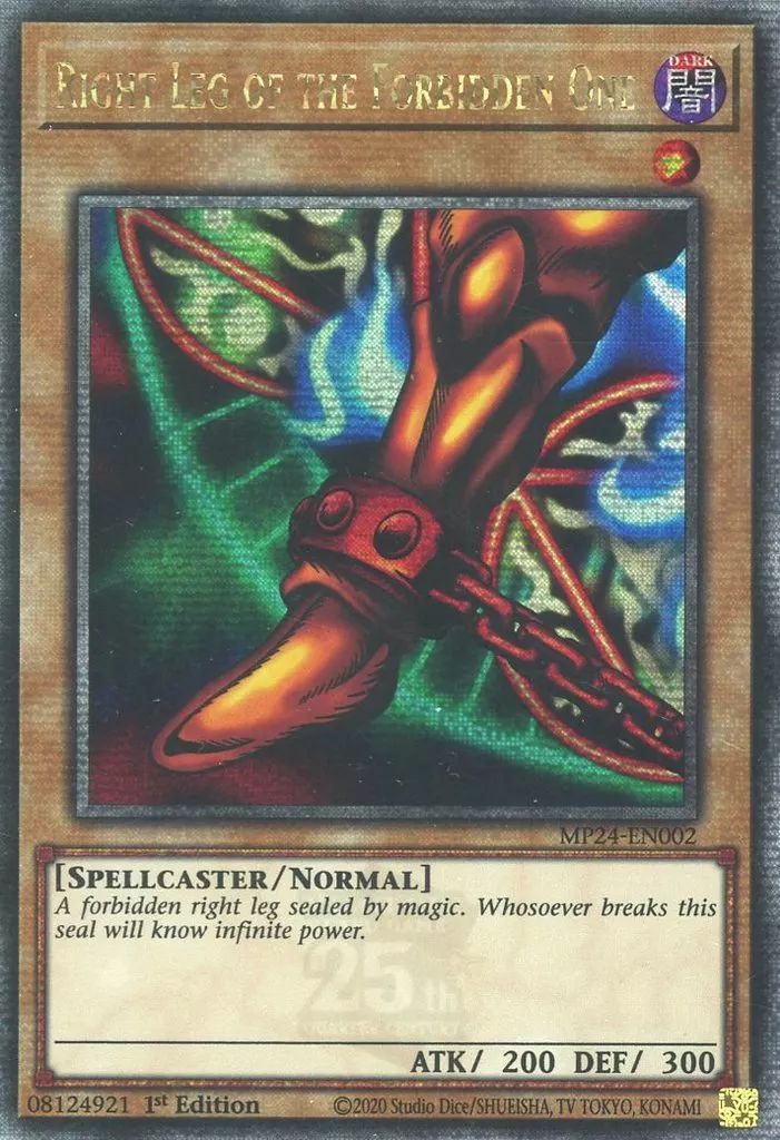 中古】遊戯王 MP24-EN002[QCSE]：Right Leg of the Forbidden One/封印
