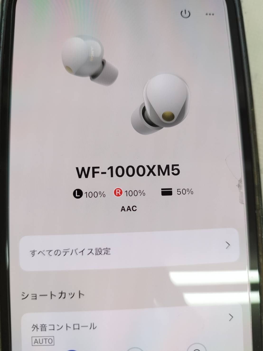 美品】SONY WF-1000XM5/YY2963/ワイヤレスイヤホン/プラチナシルバー