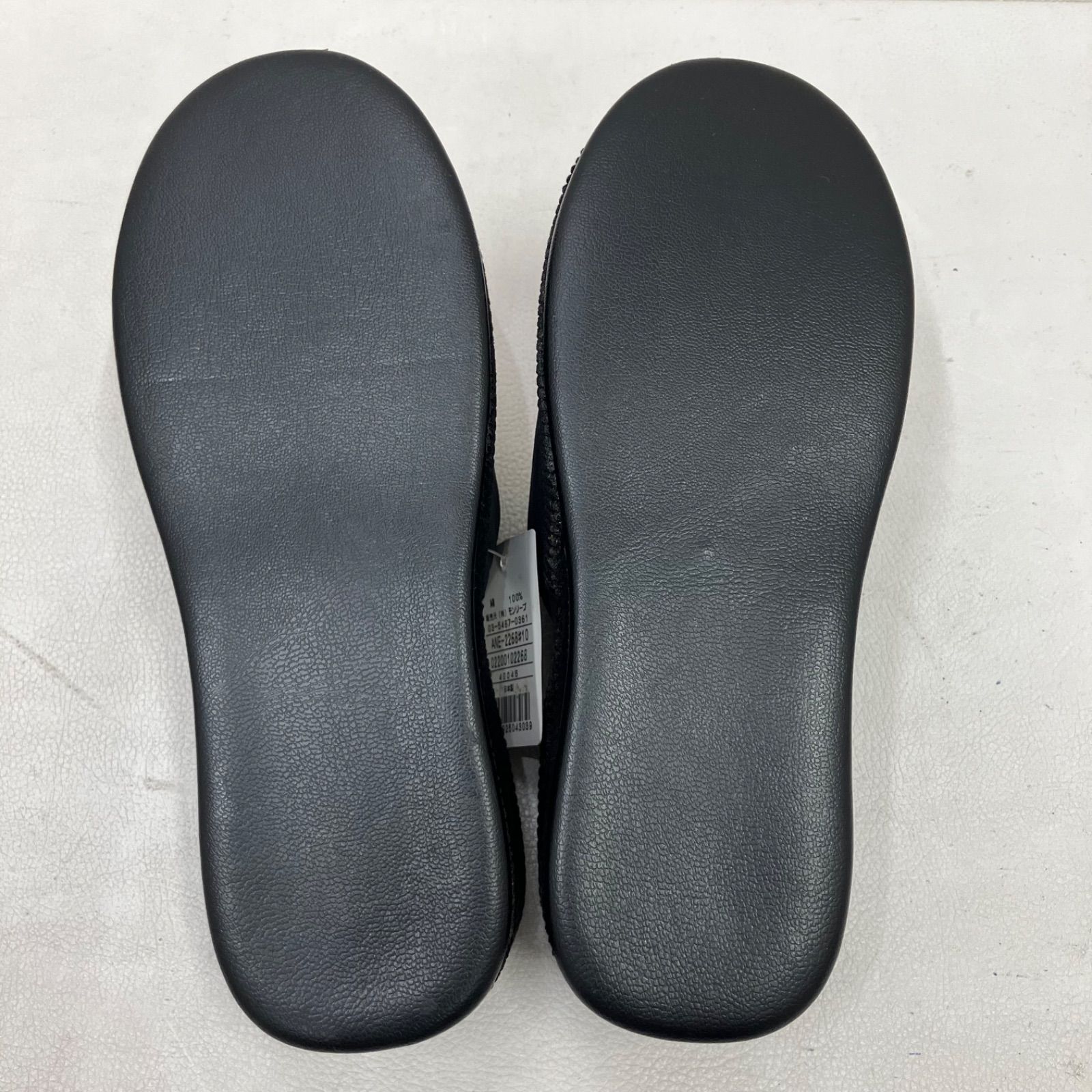3962 新品未使用品 FEILER フェイラー スリッパ 室内履き ルーム 