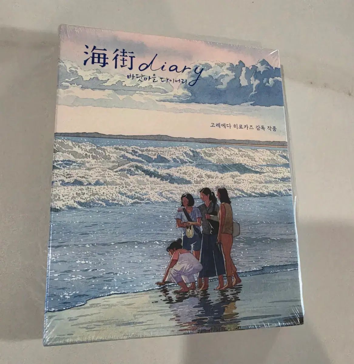 ゴーレダ・ヒロカズ 海街diary 4K ブルーレイ