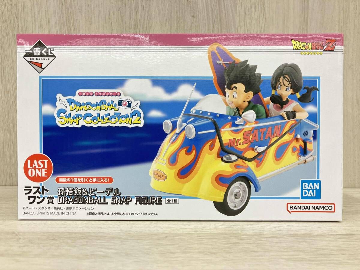 ラストワン賞 孫悟飯&ビーデル DRAGONBALL SNAP FIGURE 一番くじ