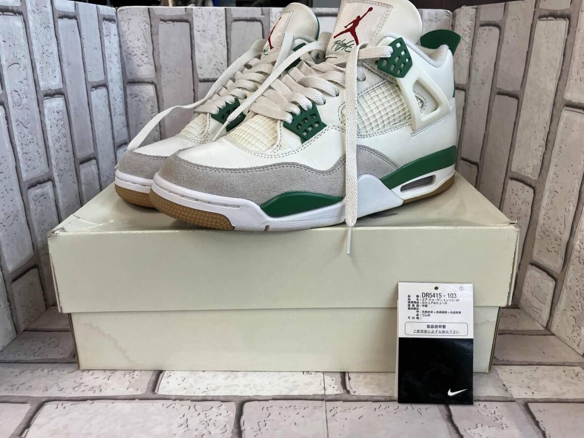NIKE ナイキ スニーカー AIR JORDAN 4 RETRO DR5415-103 26.5cm インソール無し スポーツ