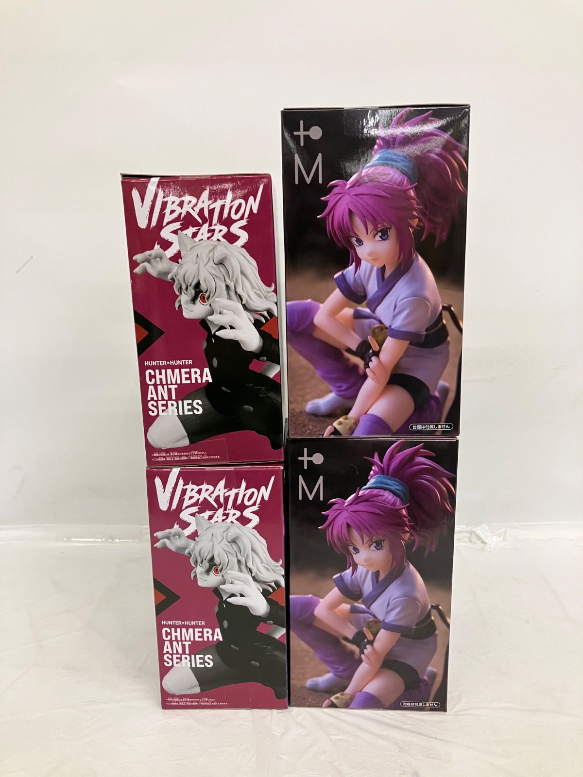 未開封 HUNTER HUNTER フィギュア 2種4個セット LF6B72 f101 - メルカリ