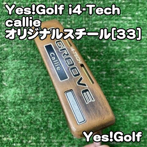 中古】パター Yes!Golf Yes!Golf i4-Tech callie/オリジナルスチール 