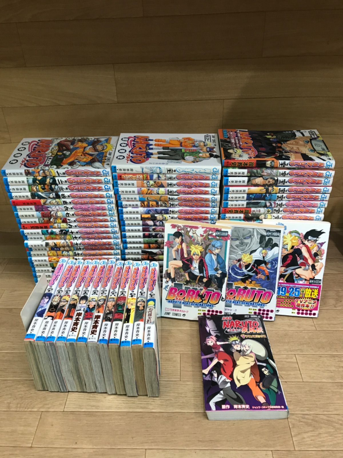 ☆【未開封あり】NARUTO ナルト 1~72巻 コミック全巻セット＋おまけ4冊