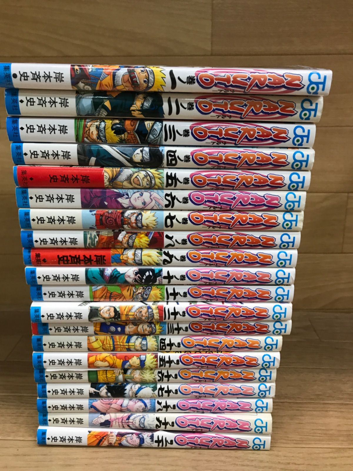 ☆【未開封あり】NARUTO ナルト 1~72巻 コミック全巻セット＋おまけ4冊