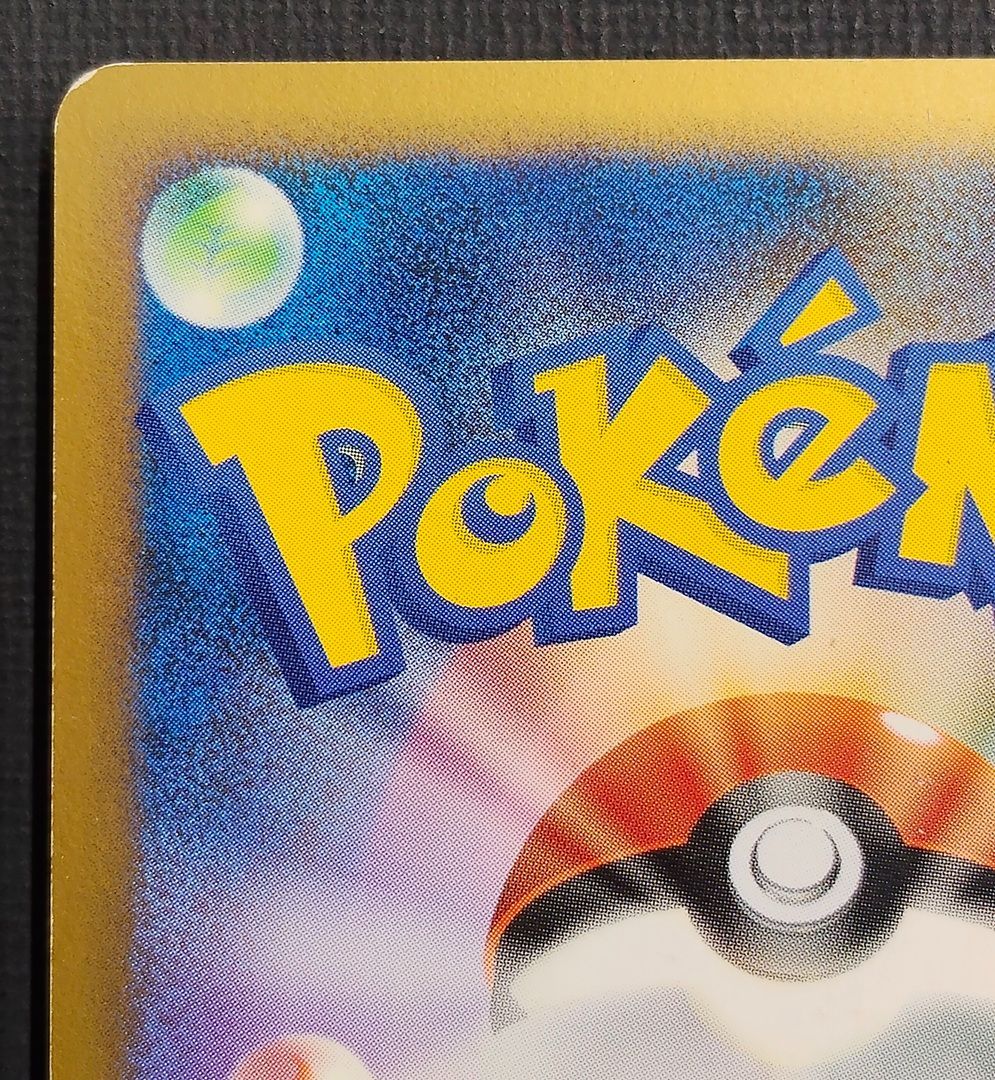 ポケモンカード】グレイシア LV.46 HP90 005/012 [pts コレクション