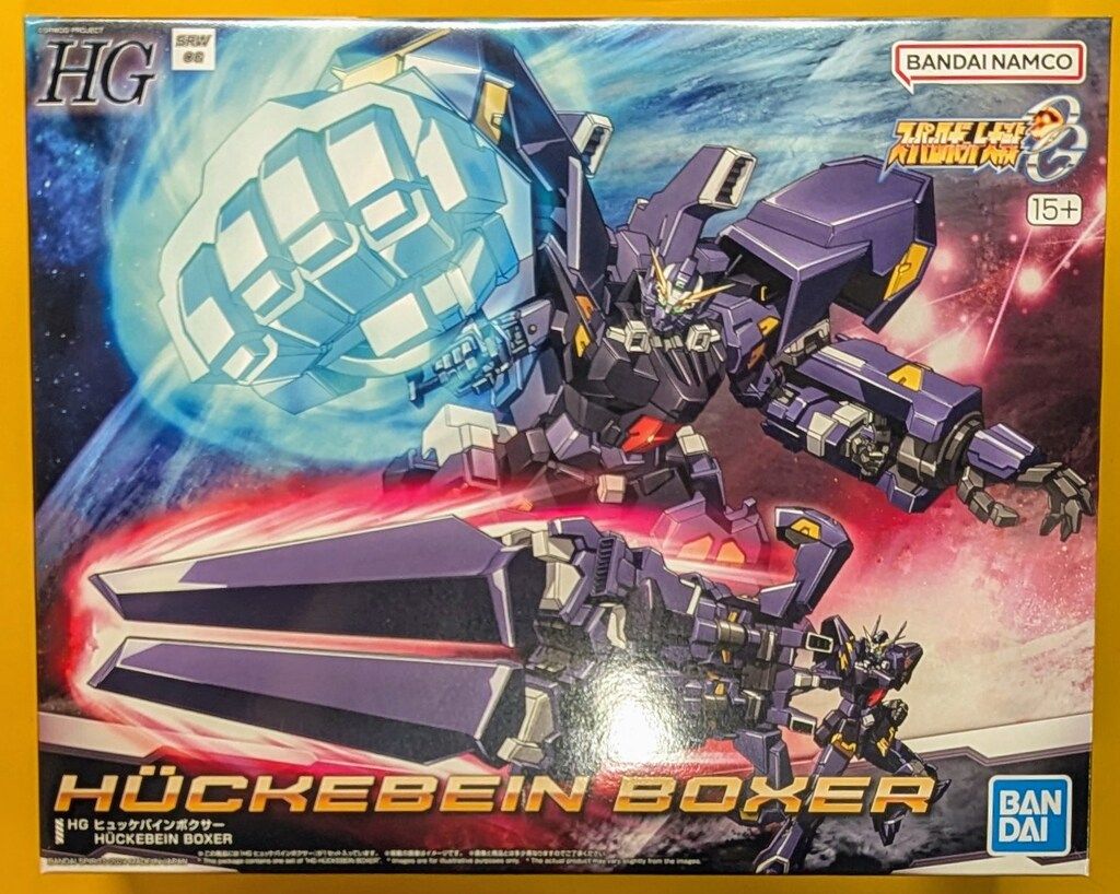 BANDAI SPIRITS HG ヒュッケバインボクサー