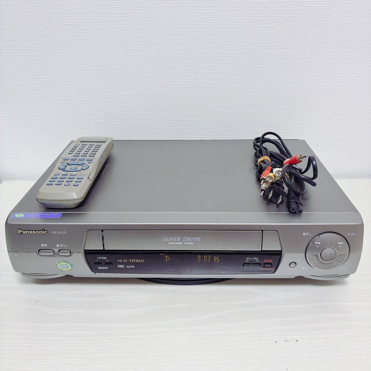 整備品】VHSビデオデッキ Panasonic パナソニック NV-H120 再生OK 動作