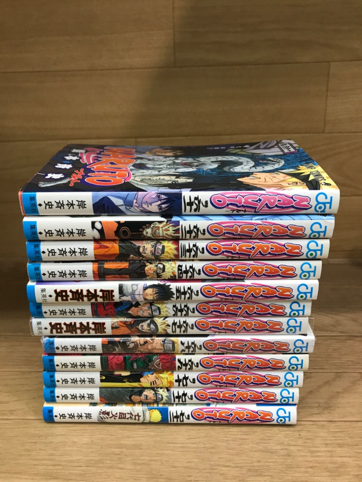 ☆【未開封あり】NARUTO ナルト 1~72巻 コミック全巻セット＋おまけ4冊