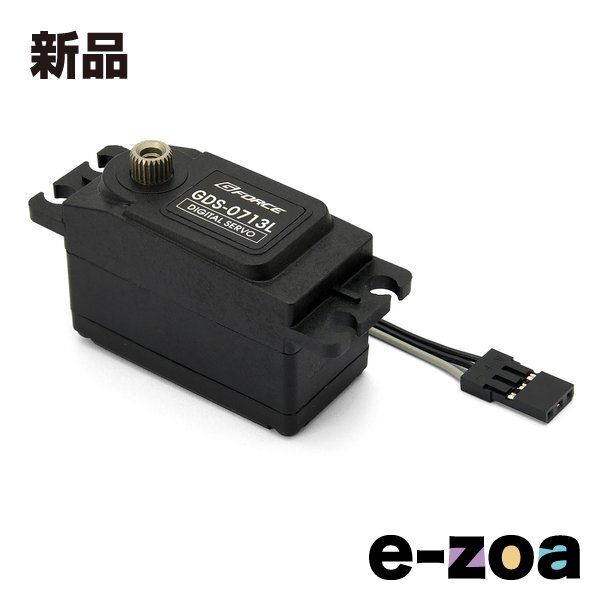 G-FORCE（ジーフォース） GDS-0713L Low Profile Digital Servo G0987 (2671217)