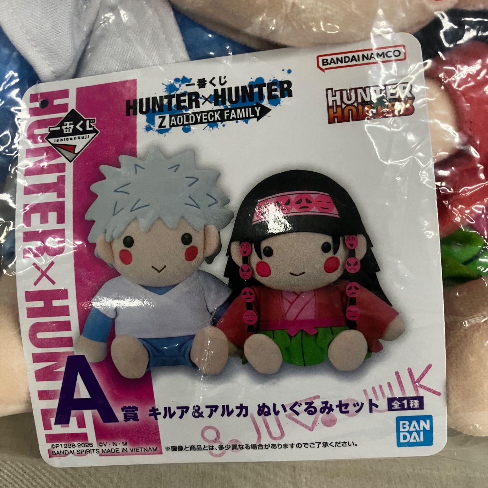 未開封 一番くじ ハンターハンター ZAOLDYECK FAMILY A賞 キルア