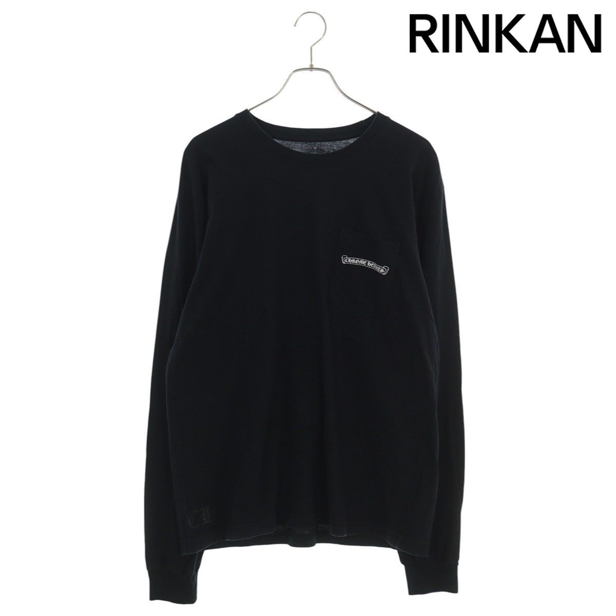 クロムハーツ CH L/S 1 バックロゴプリント長袖カットソー メンズ L