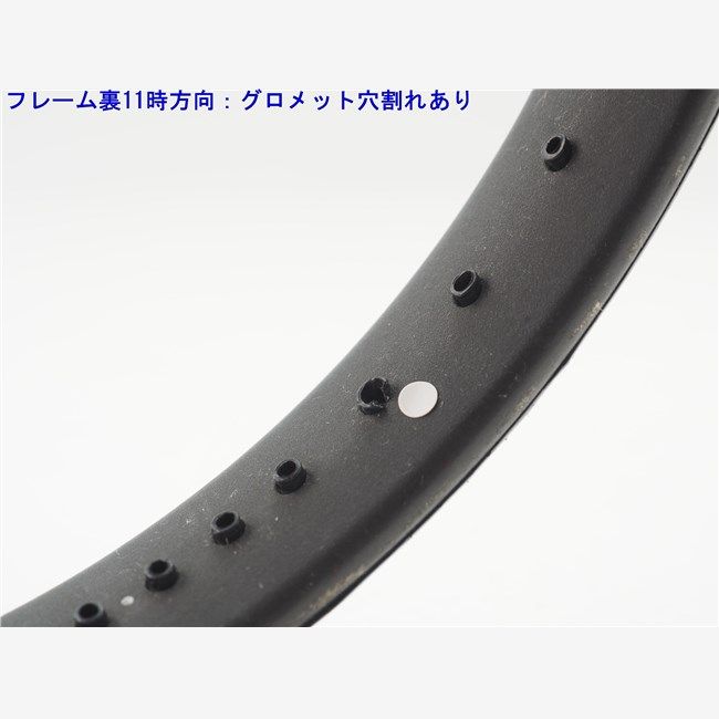 中古 テニスラケット ヘッド ティーアイ エス6 1989年モデル【一部