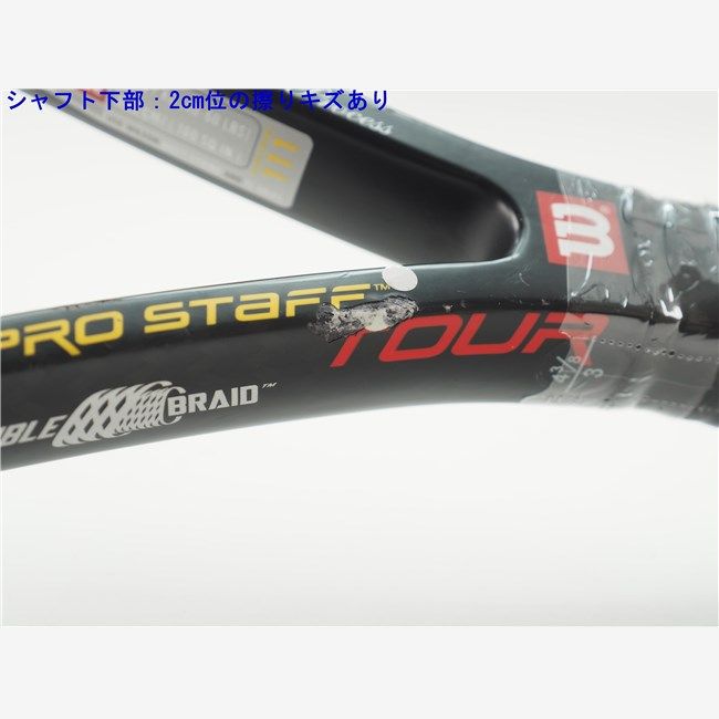 中古 テニスラケット ウィルソン プロ スタッフ ツアー 100 2003年