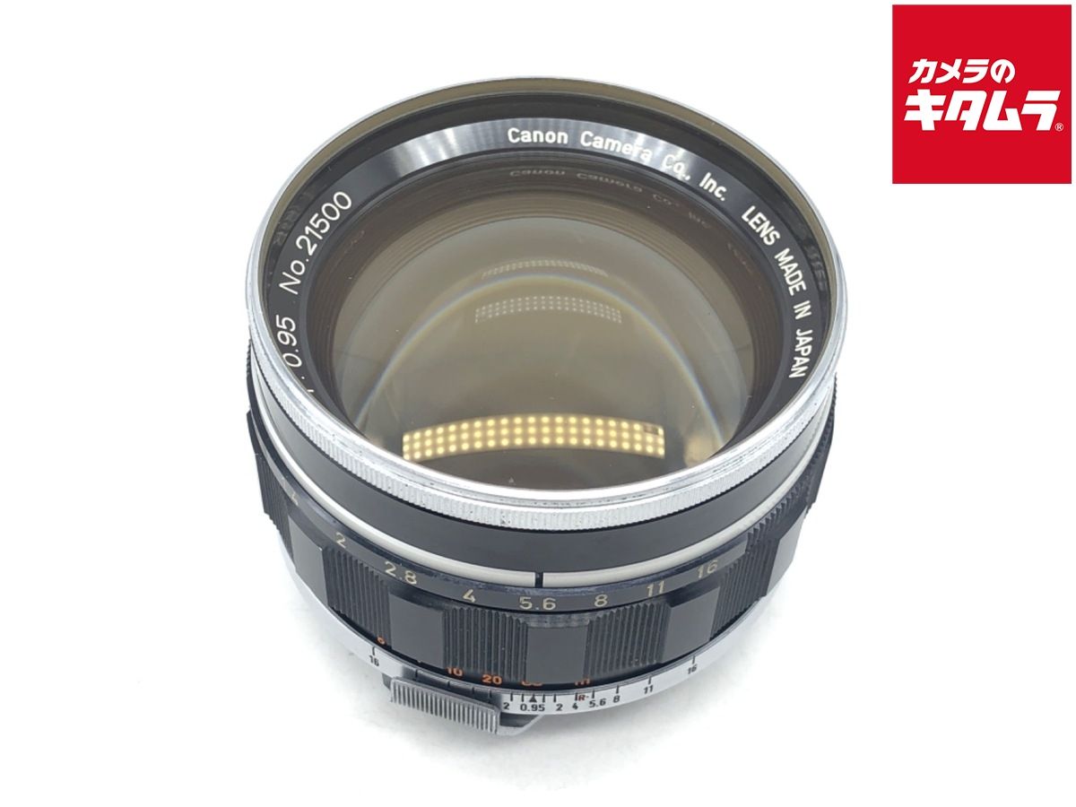 【中古】 【良品】 キヤノン 50mm F0.95