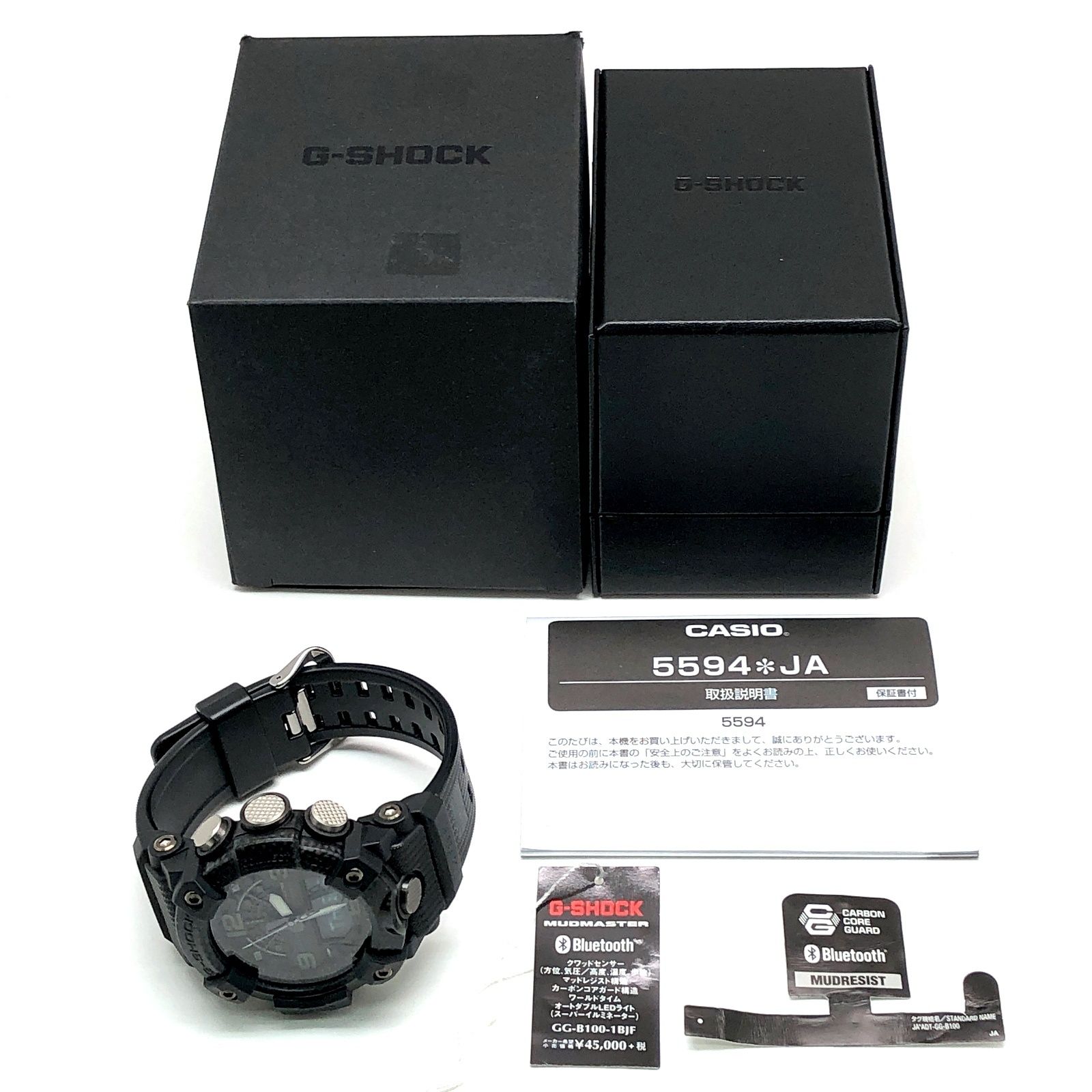 G-SHOCK ジーショック GG-B100-1B MUDMASTER マッドマスター Bluetooth