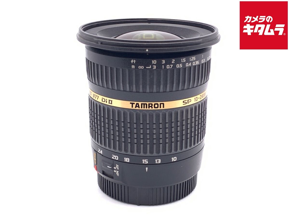 【中古】 【並品】 タムロン SP AF10-24mm F/3.5-4.5 DiII キヤノン用 （Model B001E）