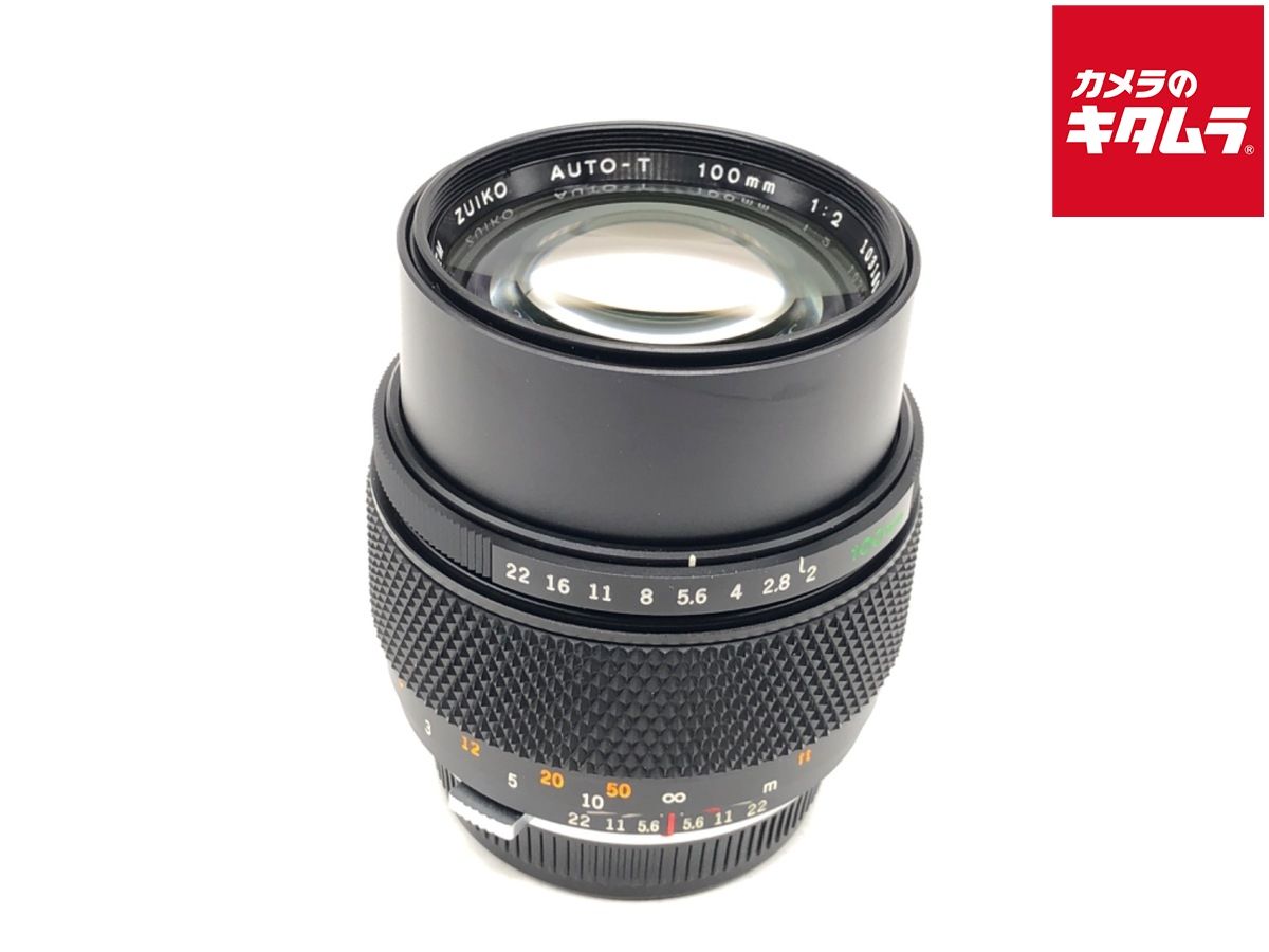 【中古】 【良品】 オリンパス Zuiko Auto-T 100mm F2