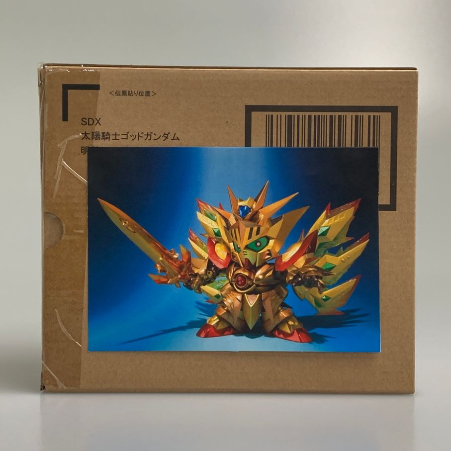 【中古品】 SDX 太陽騎士ゴッドガンダム 明鏡止水ゴールドバージョン バンダイ 魂ウェブ商店 フィギュア 【056-260626-em-04-min】