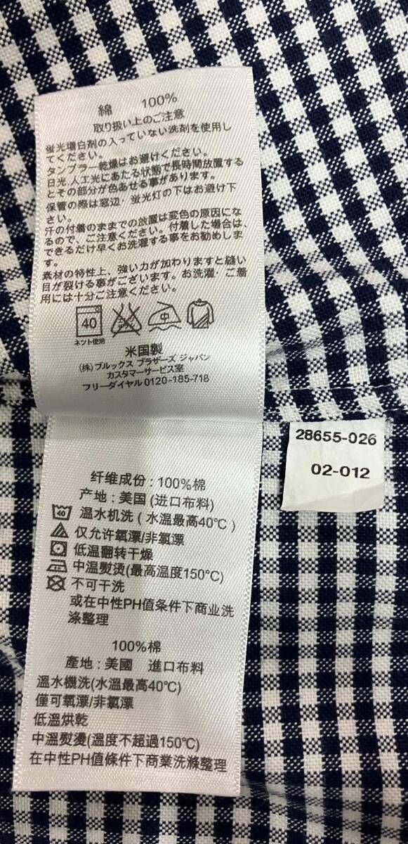 BLACK FLEECE BY BROOKS BROTHERS ブラック フリース バイ ブルックス