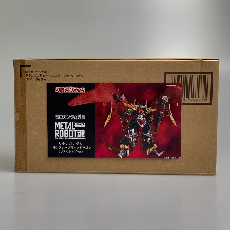 【中古品】 METAL ROBOT魂　SDガンダム外伝　SIDE MS サタンガンダム=モンスターブラックドラゴン(リアルタイプver.) バンダイ 魂ウェブ商店 フィギュア 【056-260626-em-06-min】