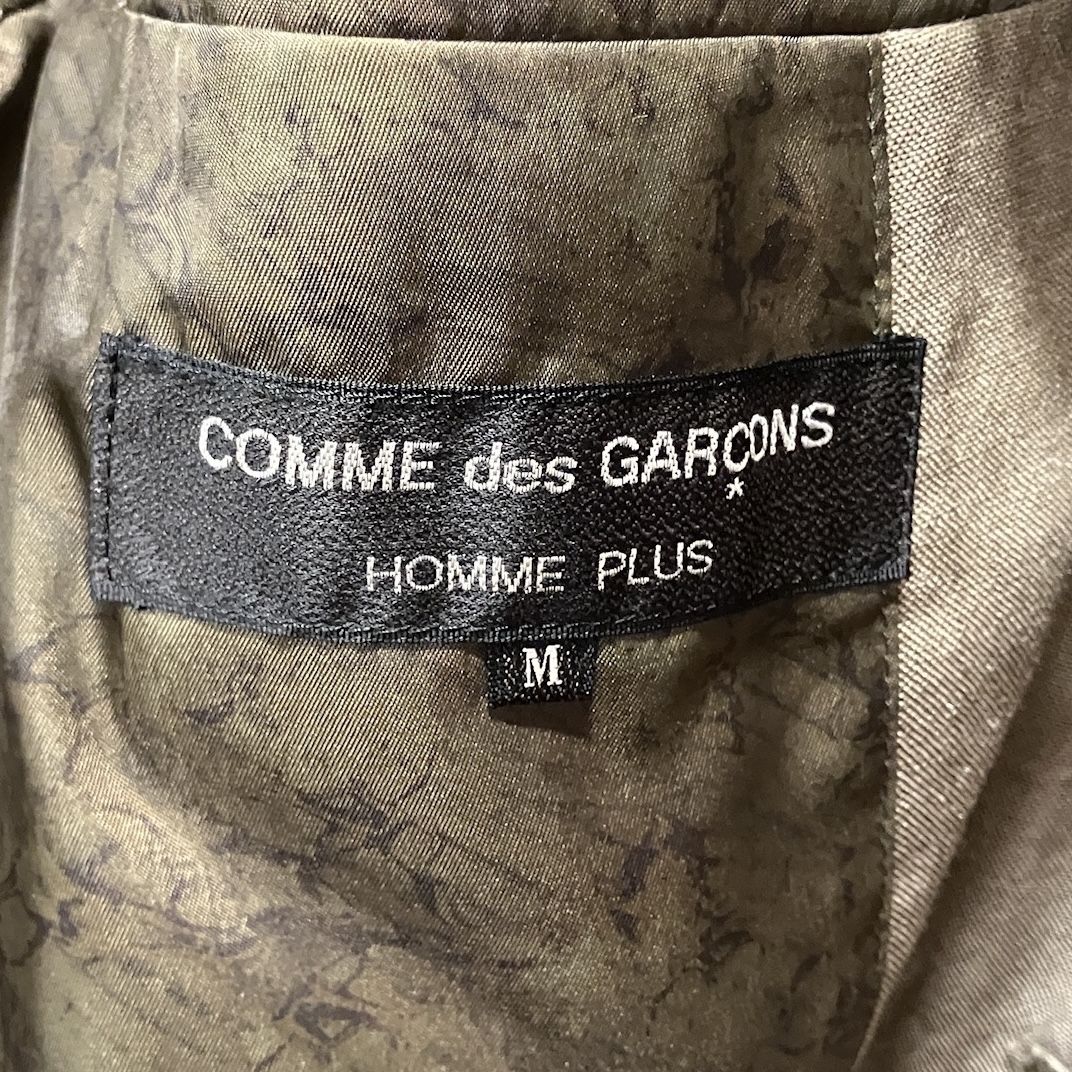 COMME des GARCONS HOMME PLUS 99ss フリル期 リバーシブル3B