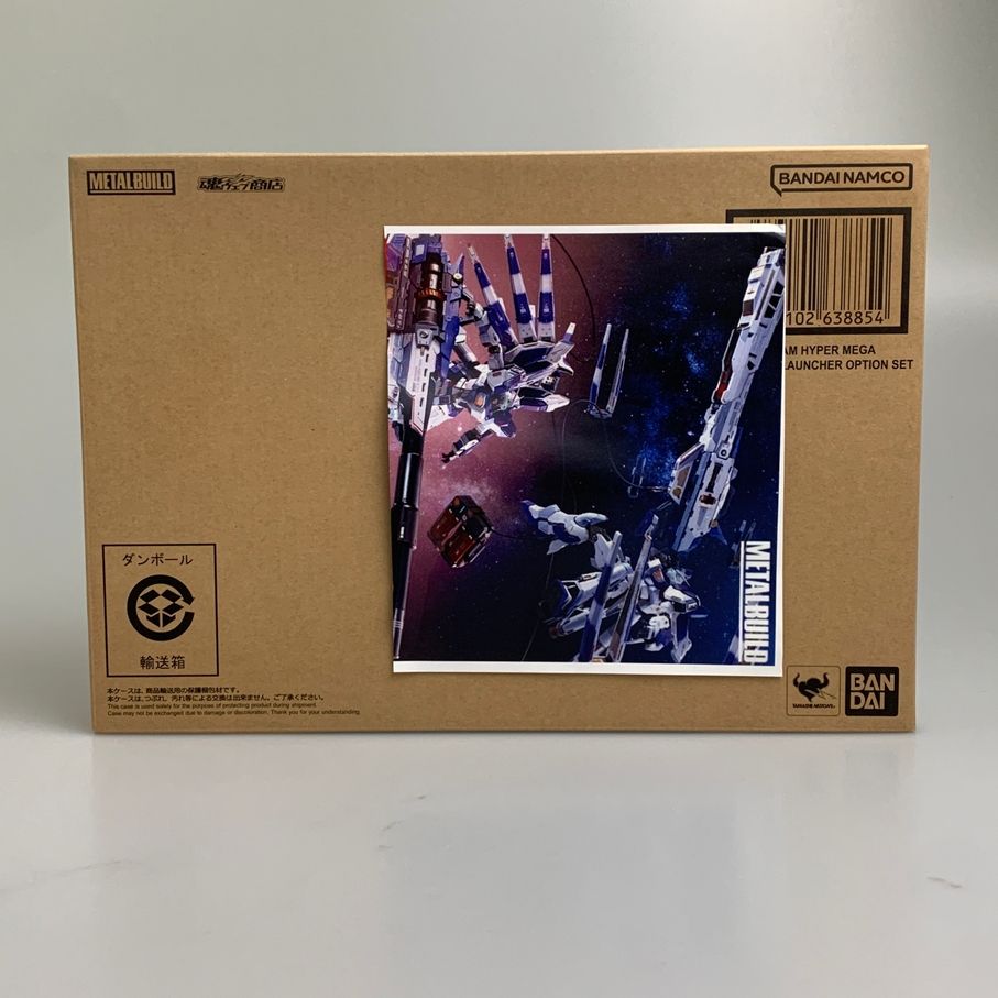 【中古品】 METAL BUILD Hi-νガンダム専用 ハイパー・メガ・バズーカ・ランチャー オプションセット バンダイ 魂ウェブ商店 フィギュア 【056-260626-em-08-min】