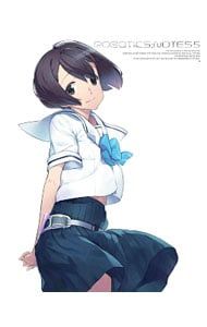 Blu-ray／ROBOTICS;NOTES 5 完全生産限定版 特典CD・ブックレット