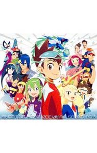 CD／ゲーム／【3CD】「流星のロックマン」サウンドBOX - メルカリ